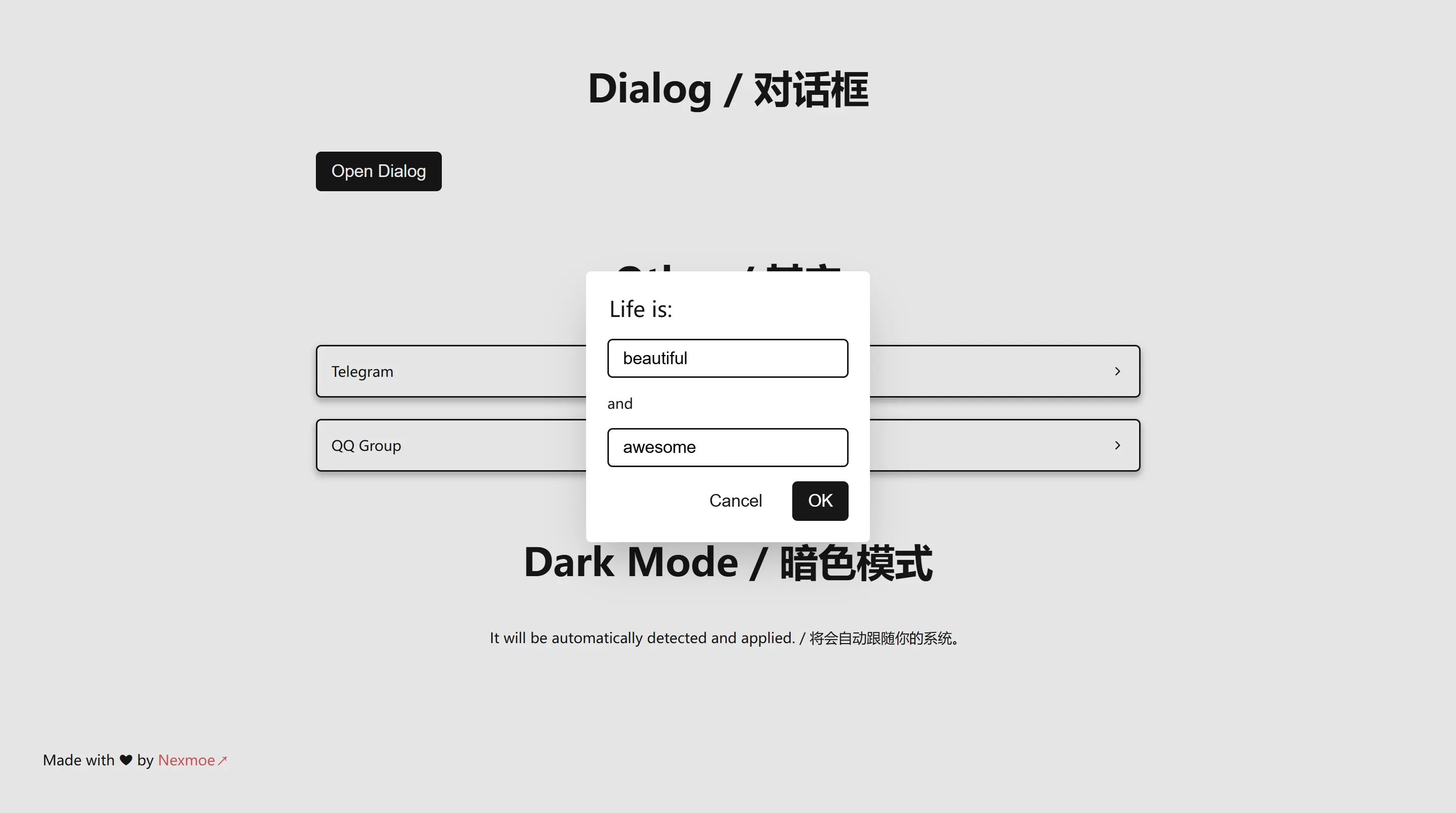 Dialog Interface Example