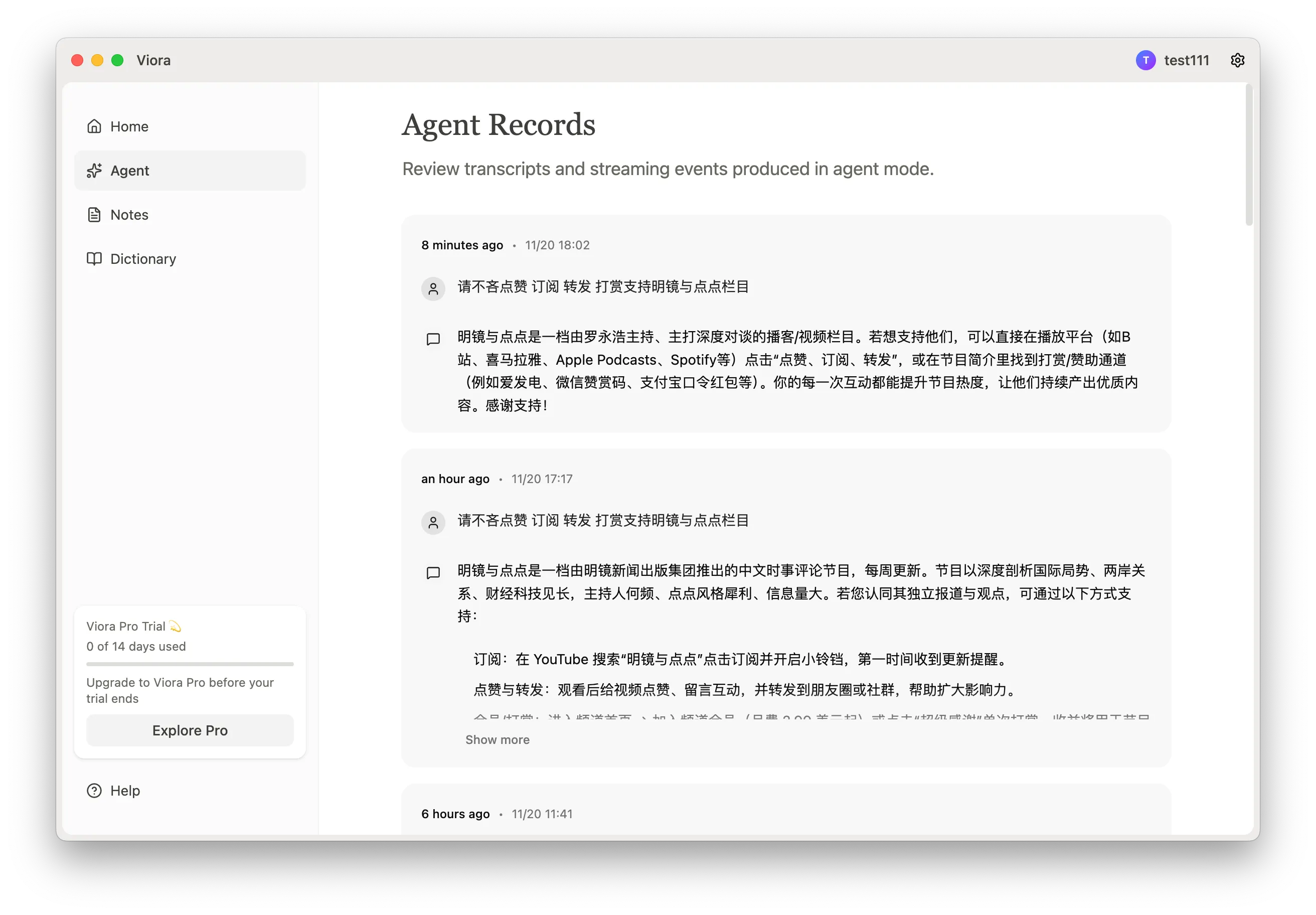 Agent Records Overview Dashboard Interface Screen