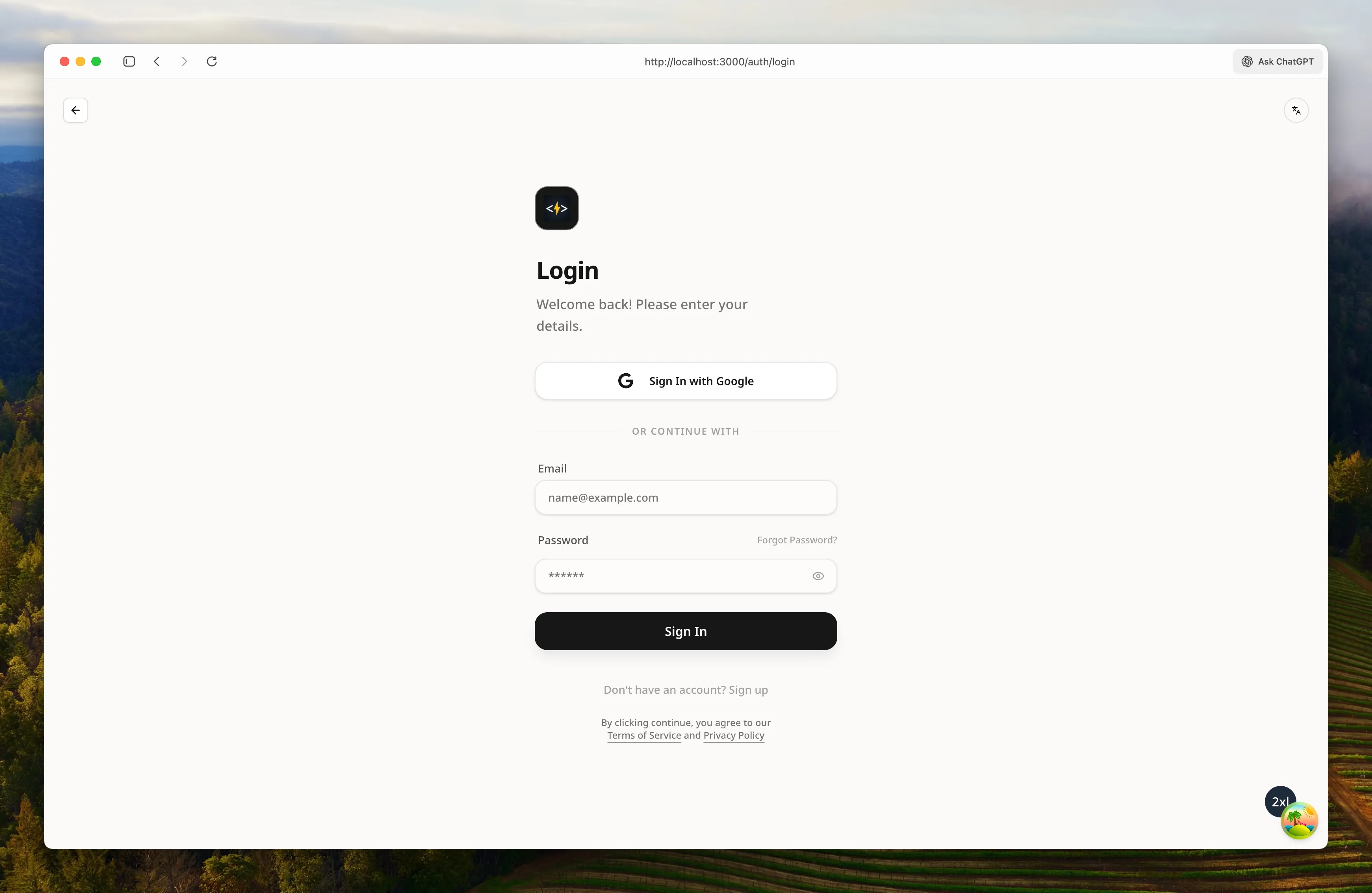 Account Login Form Interface Page Screen