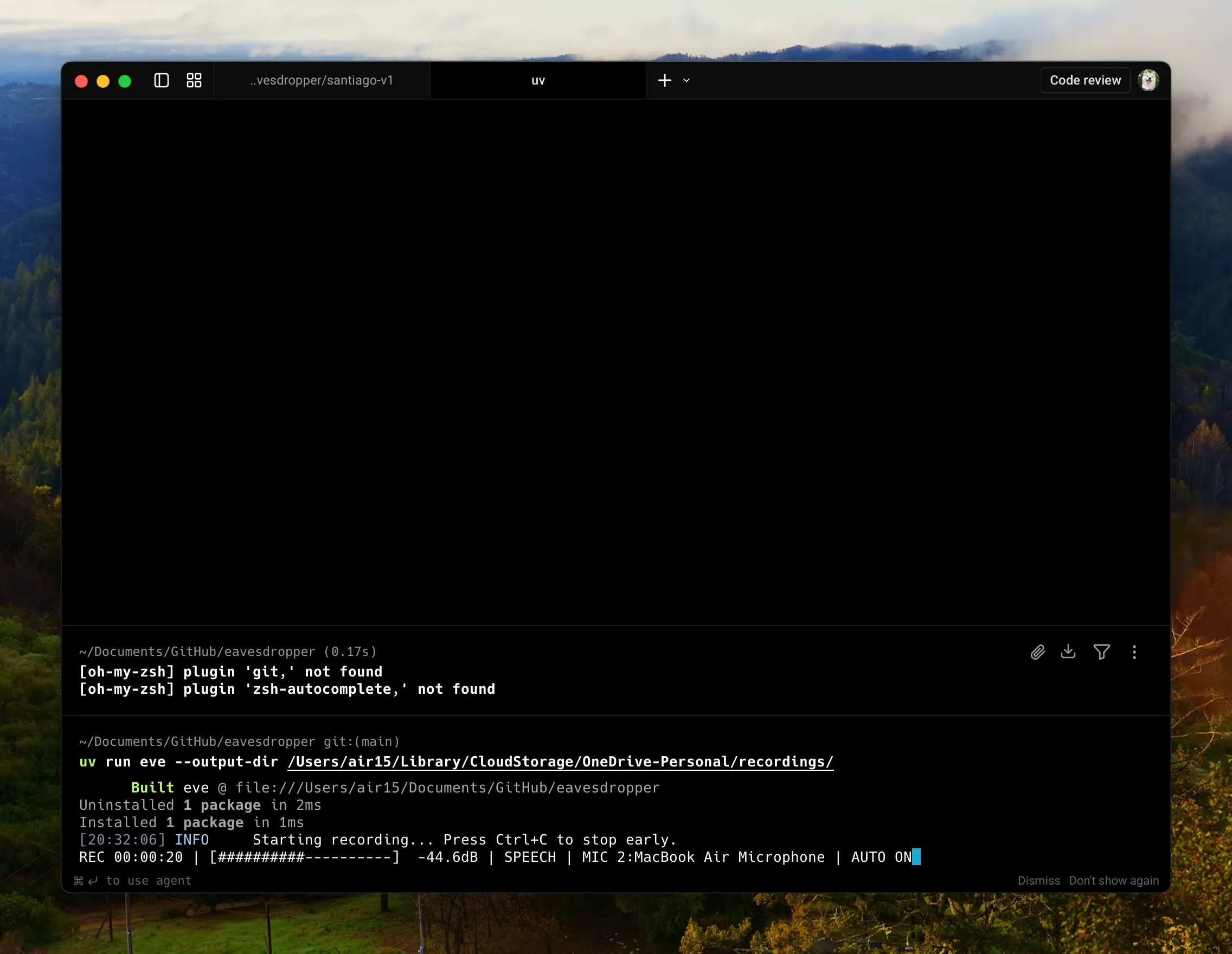 Terminal Recording Startup Interface