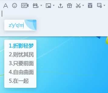 5b84016d0ed89