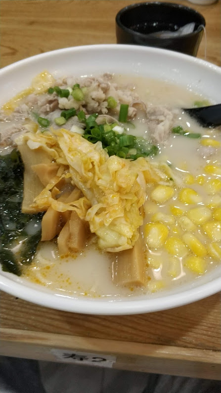 IMG_20180816_182405.jpg