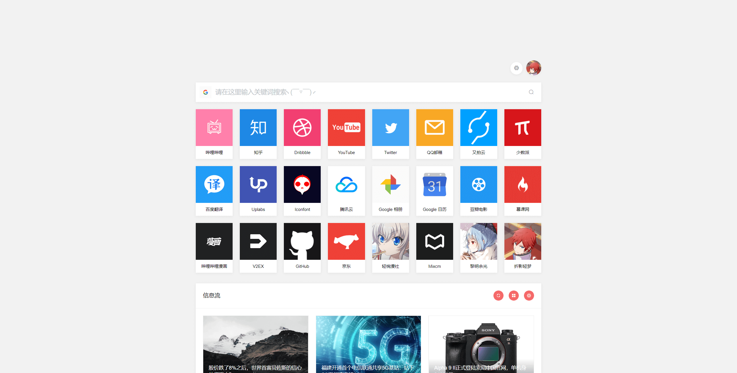1b140a756cd87851ade2b9d3e3573e7a.png